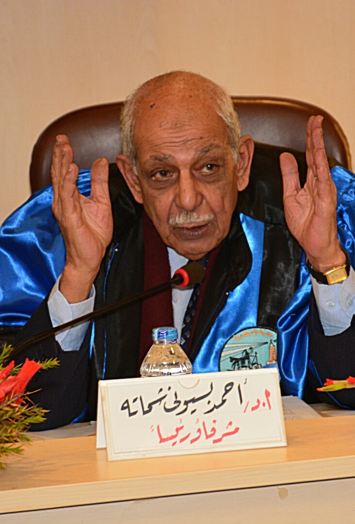 اسم الاستاذ